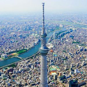 Tokio von oben, Skytower